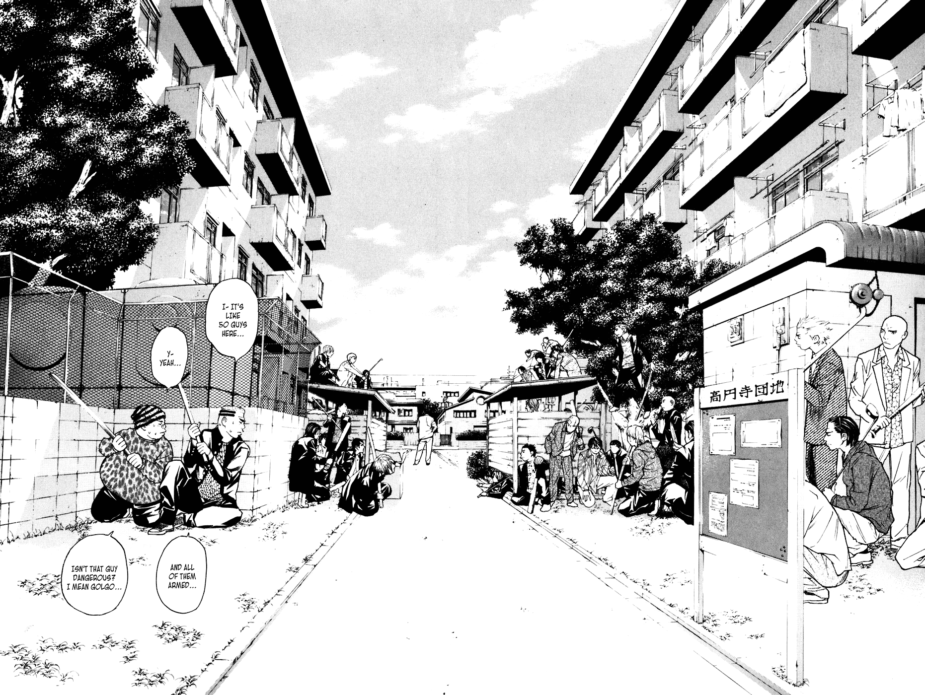 Shibatora Chapter 48.2 page 18 - Chapter 48 v2 : File 48 - Black Trap