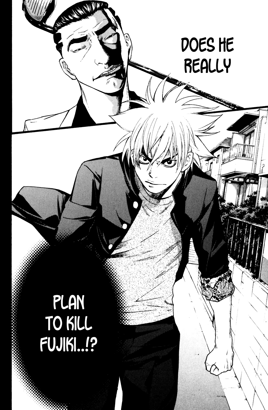 Shibatora Chapter 48.2 page 19 - Chapter 48 v2 : File 48 - Black Trap