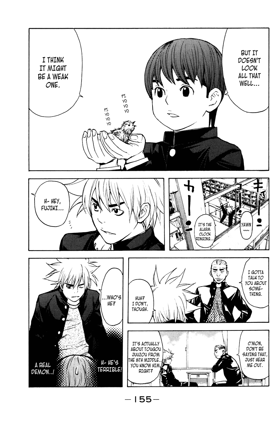 Shibatora Chapter 48.2 page 7 - Chapter 48 v2 : File 48 - Black Trap