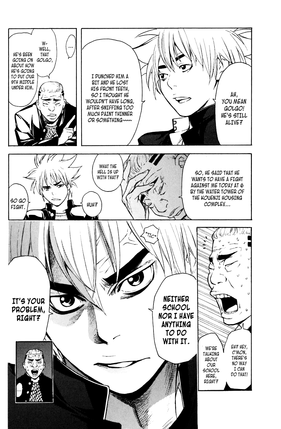 Shibatora Chapter 48.2 page 8 - Chapter 48 v2 : File 48 - Black Trap