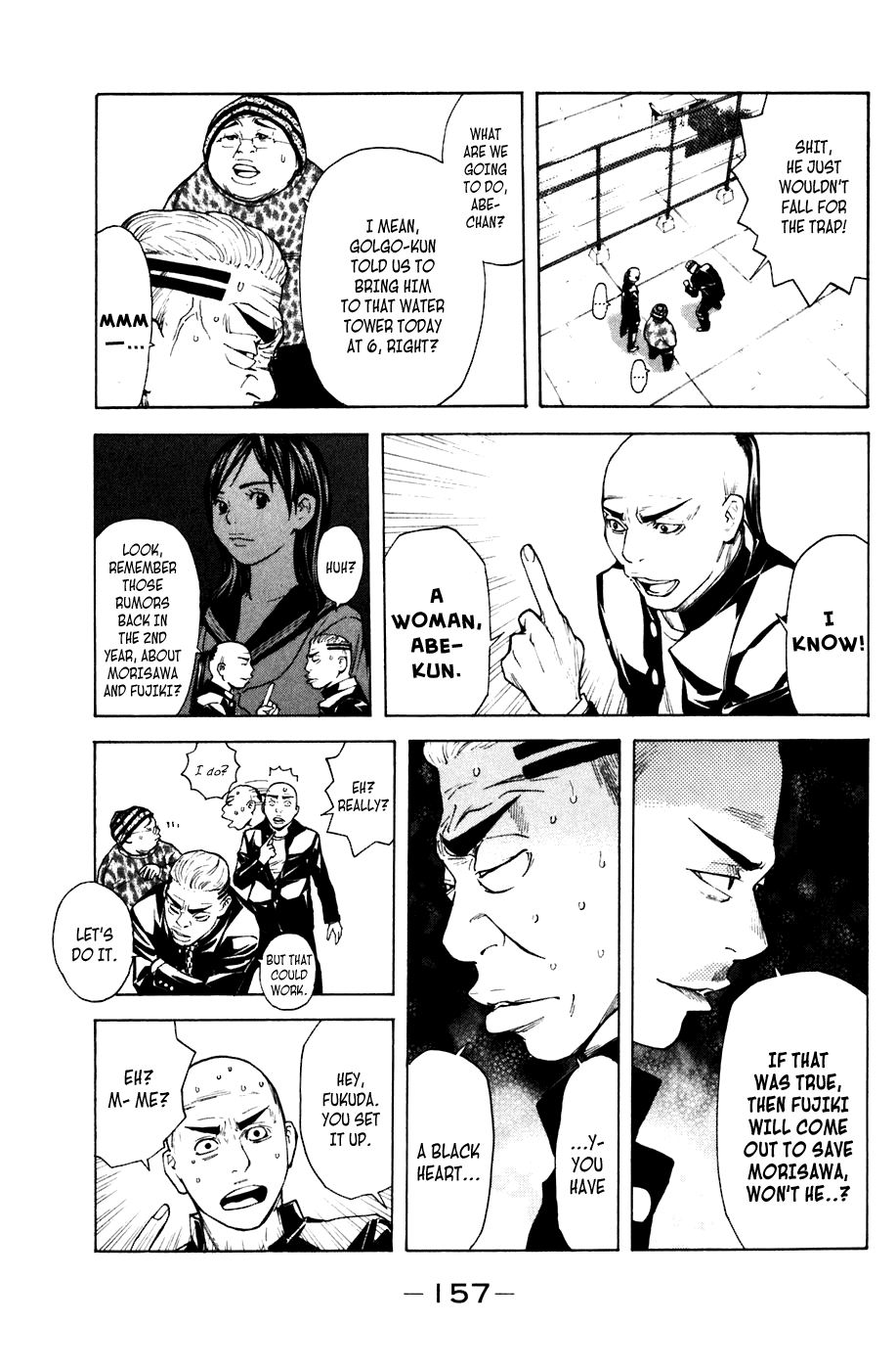 Shibatora Chapter 48.2 page 9 - Chapter 48 v2 : File 48 - Black Trap