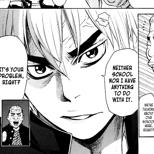 Shibatora Chapter 48 v2 : File 48 - Black Trap cover