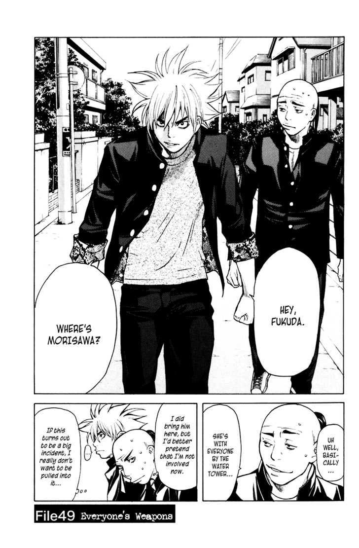 Shibatora Chapter 49 page 1 - Chapter 49 : Everyone's Weapons