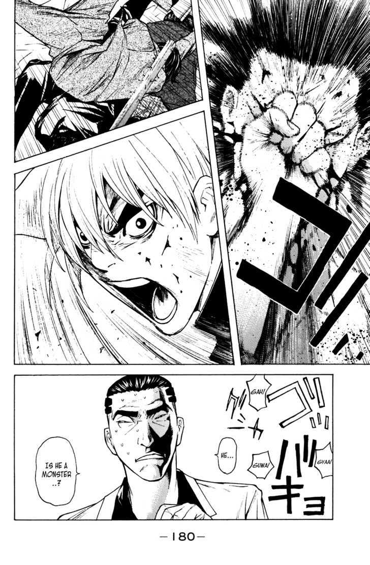 Shibatora Chapter 49 page 11 - Chapter 49 : Everyone's Weapons