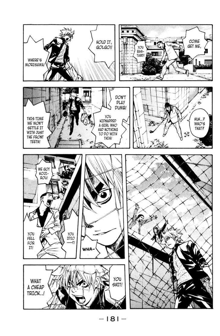 Shibatora Chapter 49 page 12 - Chapter 49 : Everyone's Weapons