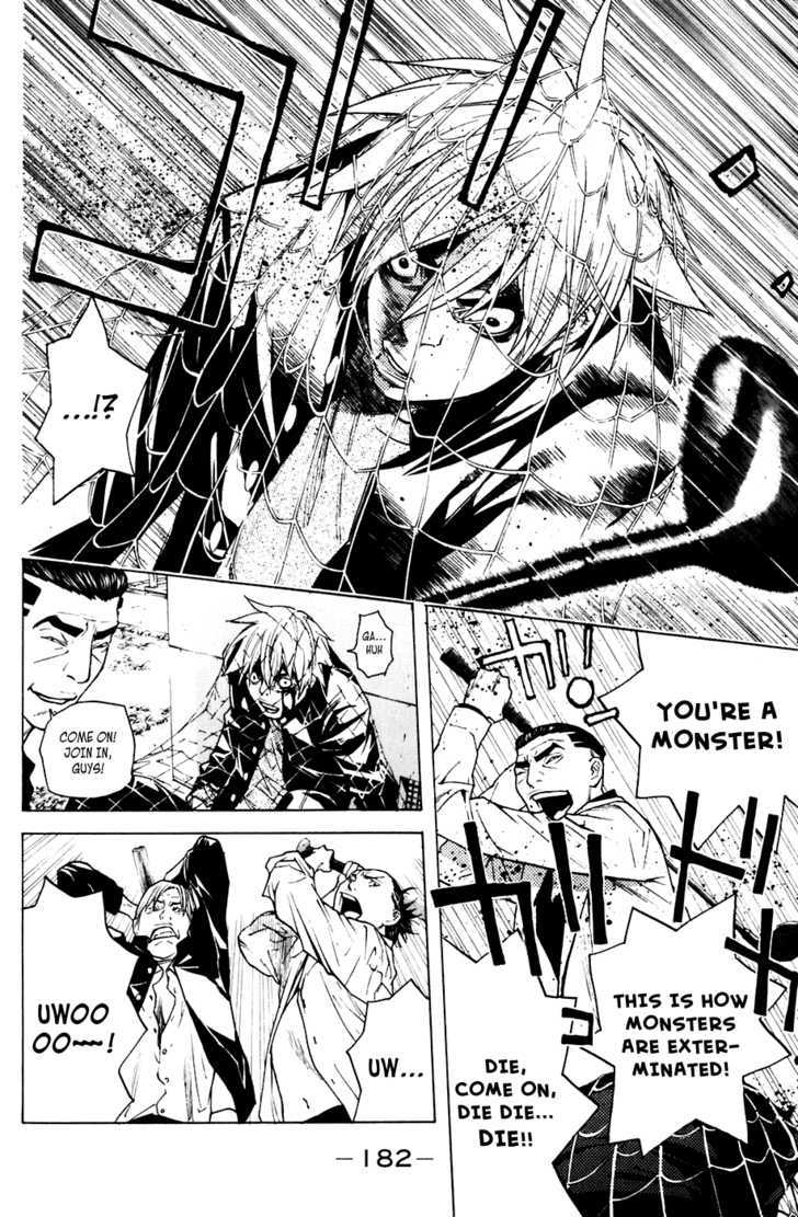 Shibatora Chapter 49 page 13 - Chapter 49 : Everyone's Weapons