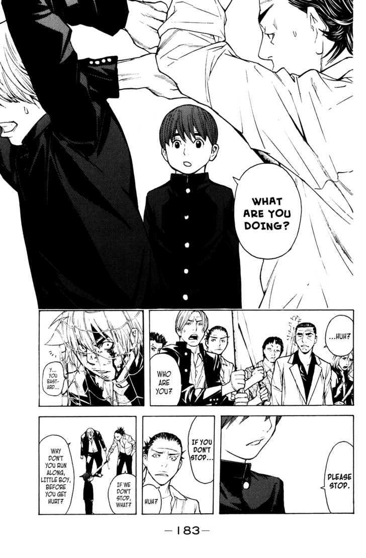 Shibatora Chapter 49 page 14 - Chapter 49 : Everyone's Weapons