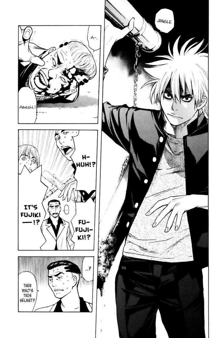 Shibatora Chapter 49 page 7 - Chapter 49 : Everyone's Weapons