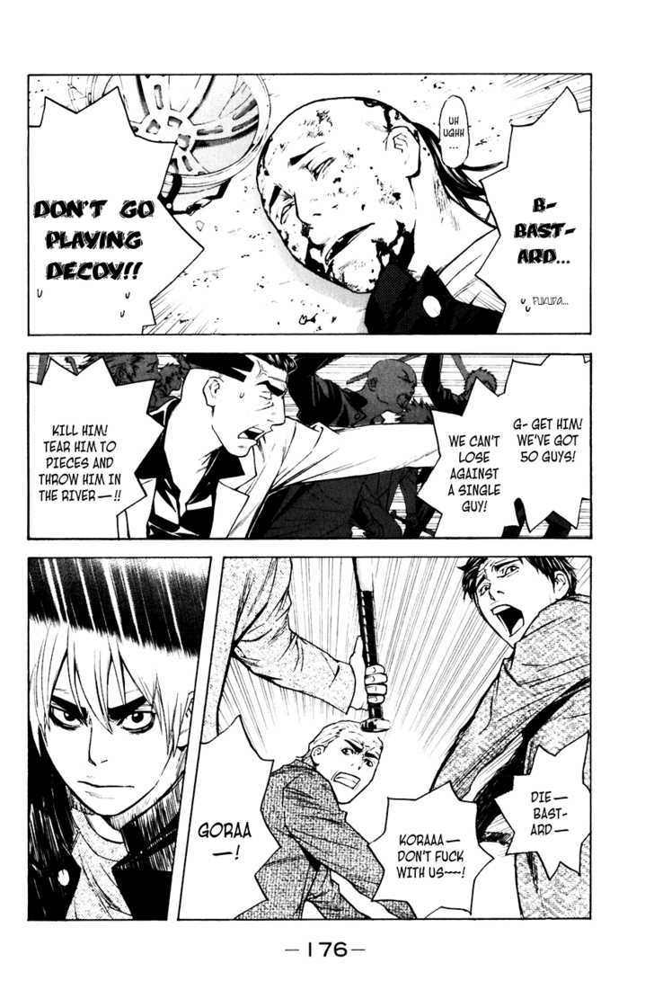 Shibatora Chapter 49 page 8 - Chapter 49 : Everyone's Weapons