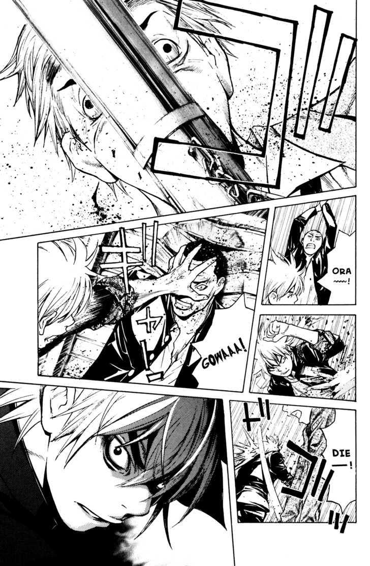 Shibatora Chapter 49 page 9 - Chapter 49 : Everyone's Weapons
