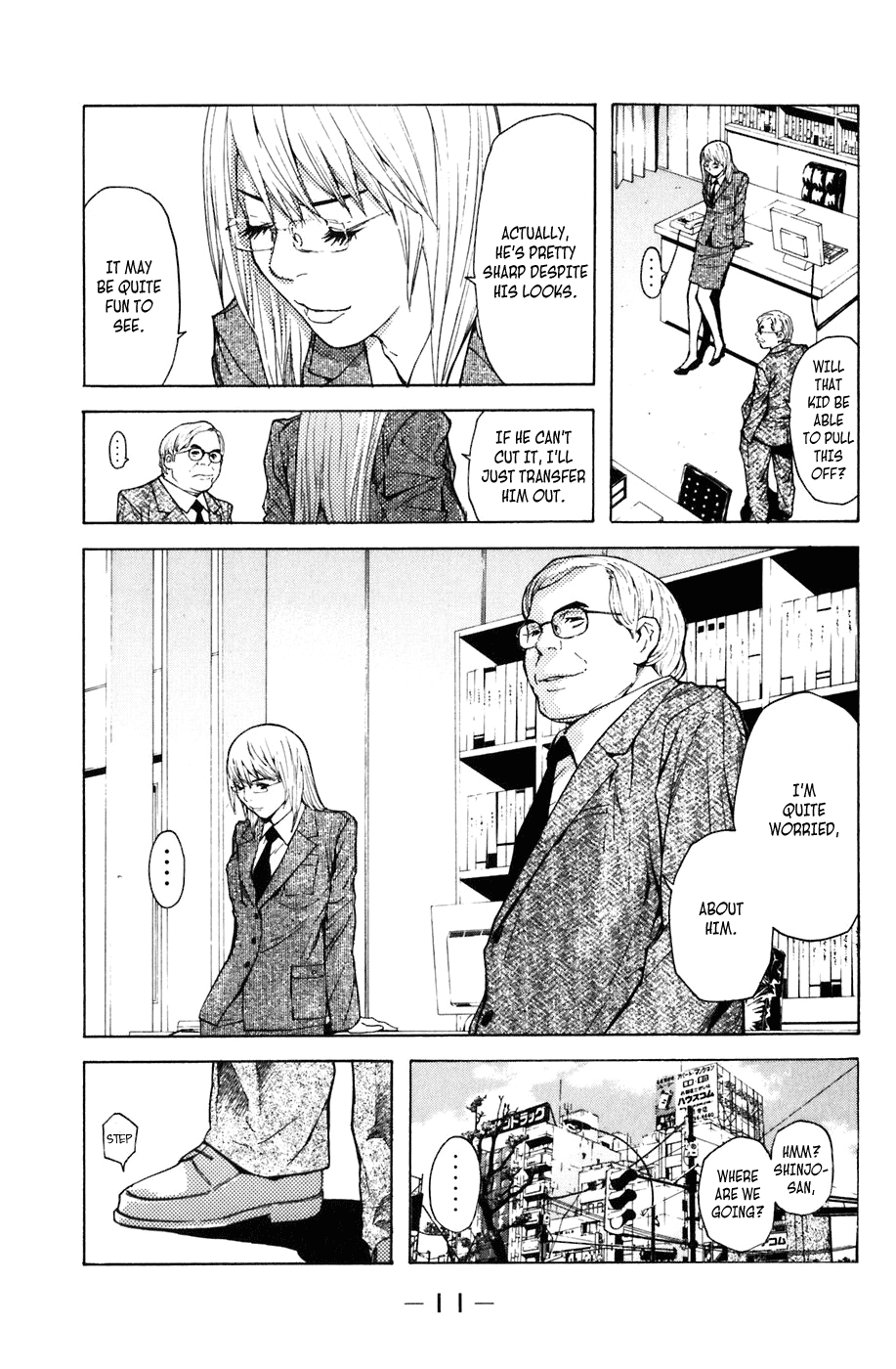 Shibatora Chapter 5.2 page 12 - Chapter 5 v2 : File 5 - First Day
