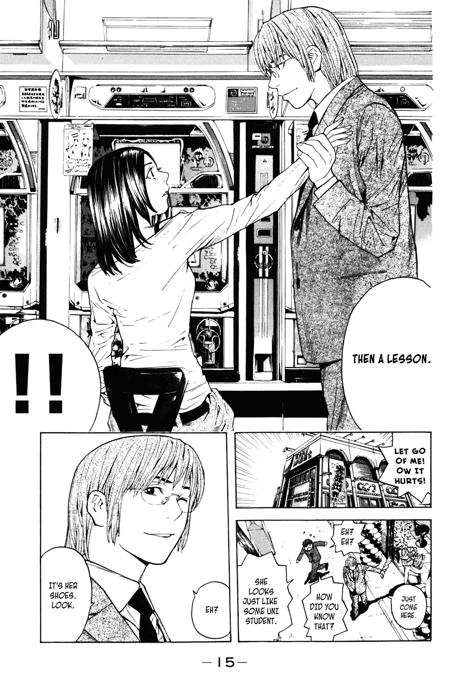 Shibatora Chapter 5.2 page 16 - Chapter 5 v2 : File 5 - First Day