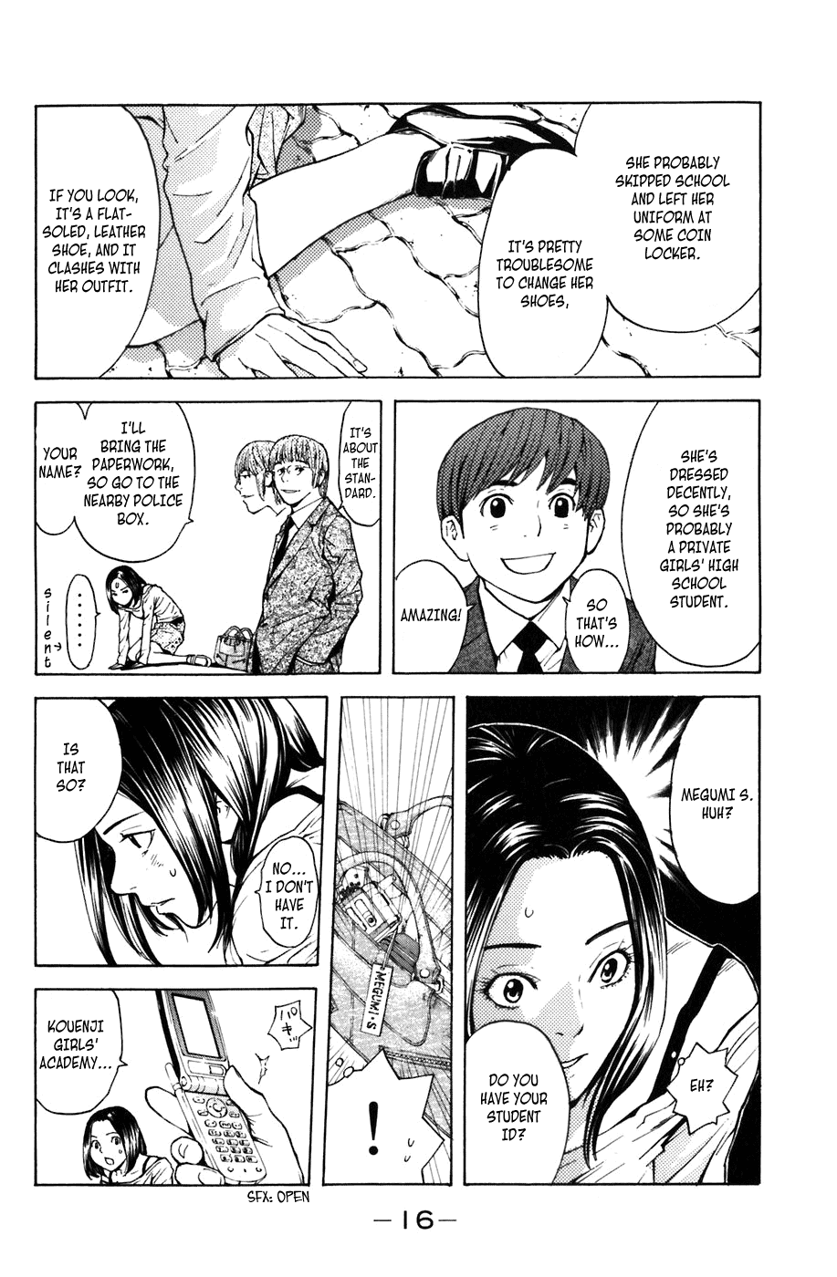 Shibatora Chapter 5.2 page 17 - Chapter 5 v2 : File 5 - First Day