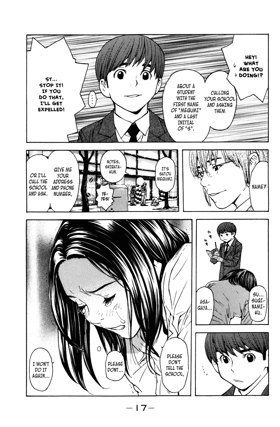 Shibatora Chapter 5.2 page 18 - Chapter 5 v2 : File 5 - First Day