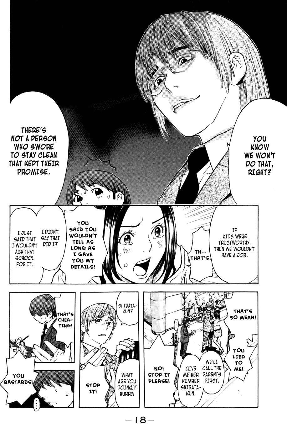 Shibatora Chapter 5.2 page 19 - Chapter 5 v2 : File 5 - First Day