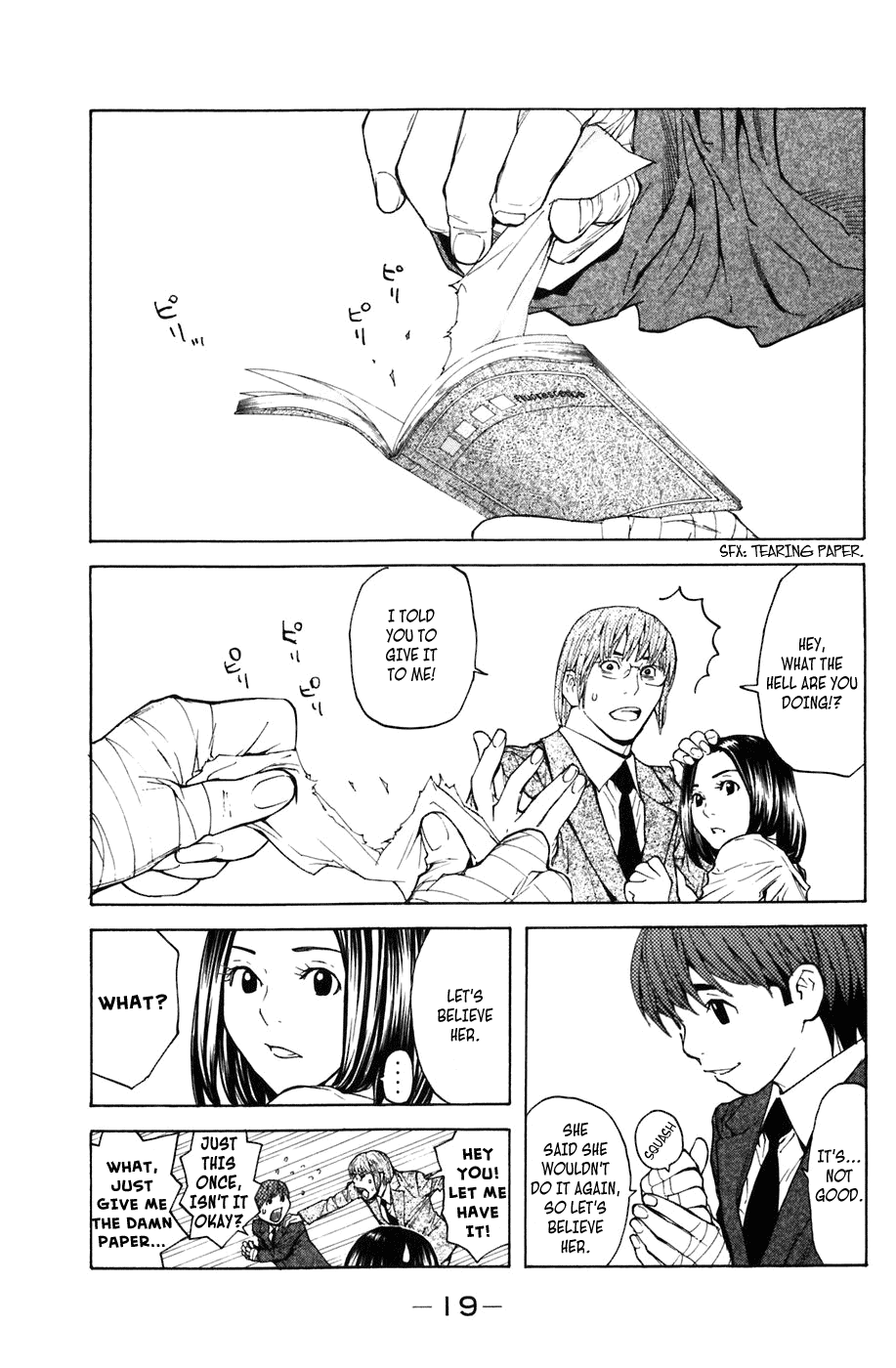 Shibatora Chapter 5.2 page 20 - Chapter 5 v2 : File 5 - First Day