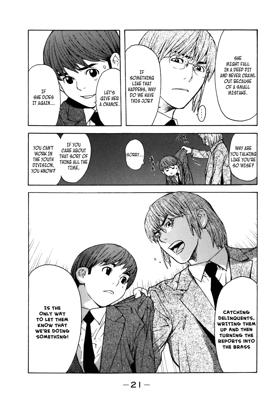 Shibatora Chapter 5.2 page 22 - Chapter 5 v2 : File 5 - First Day