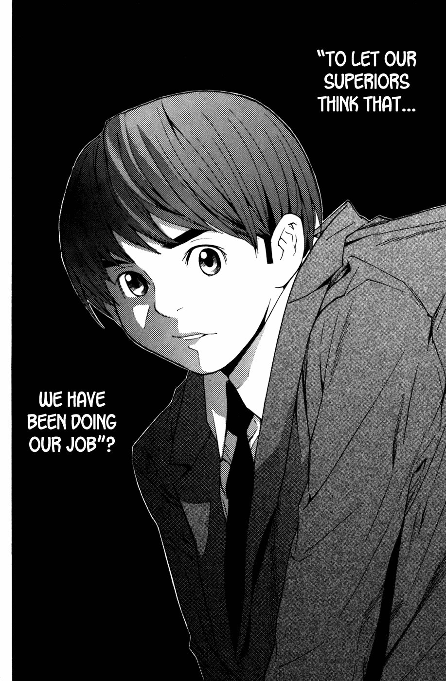 Shibatora Chapter 5.2 page 23 - Chapter 5 v2 : File 5 - First Day