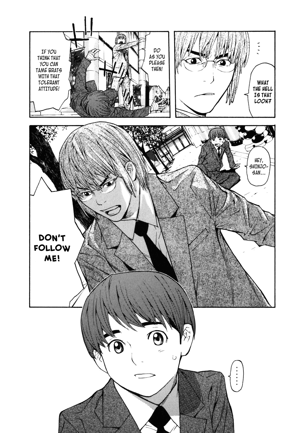 Shibatora Chapter 5.2 page 24 - Chapter 5 v2 : File 5 - First Day
