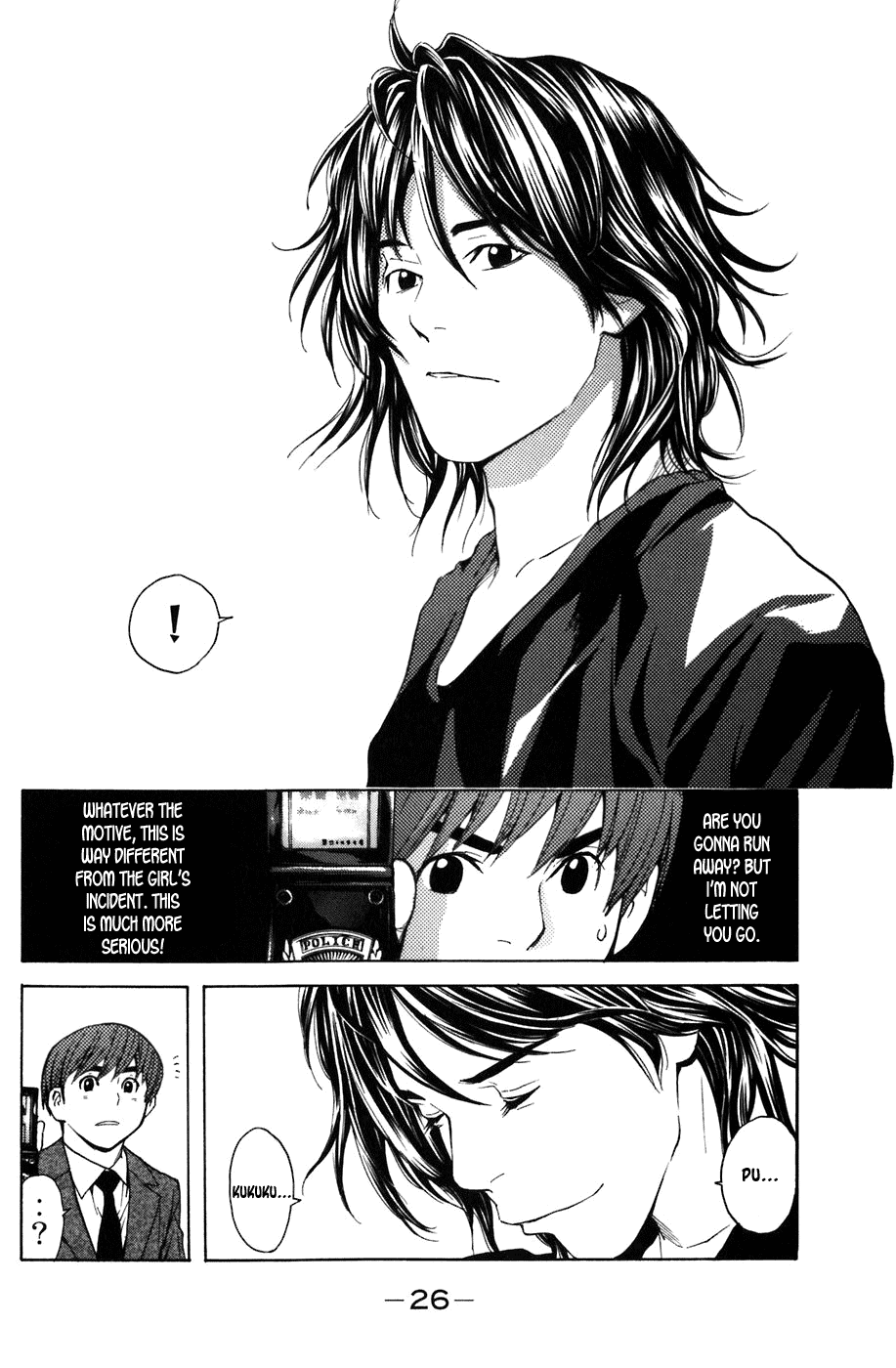 Shibatora Chapter 5.2 page 27 - Chapter 5 v2 : File 5 - First Day