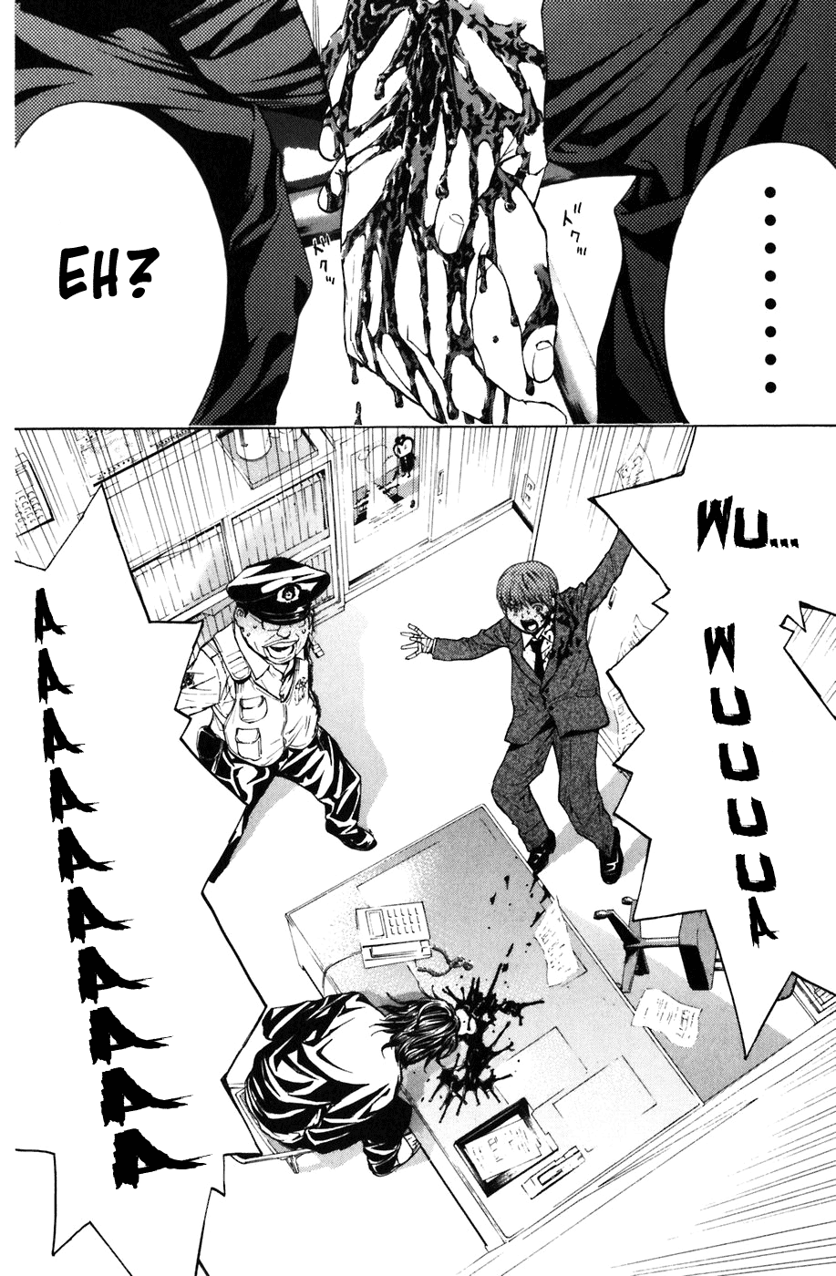 Shibatora Chapter 5.2 page 31 - Chapter 5 v2 : File 5 - First Day