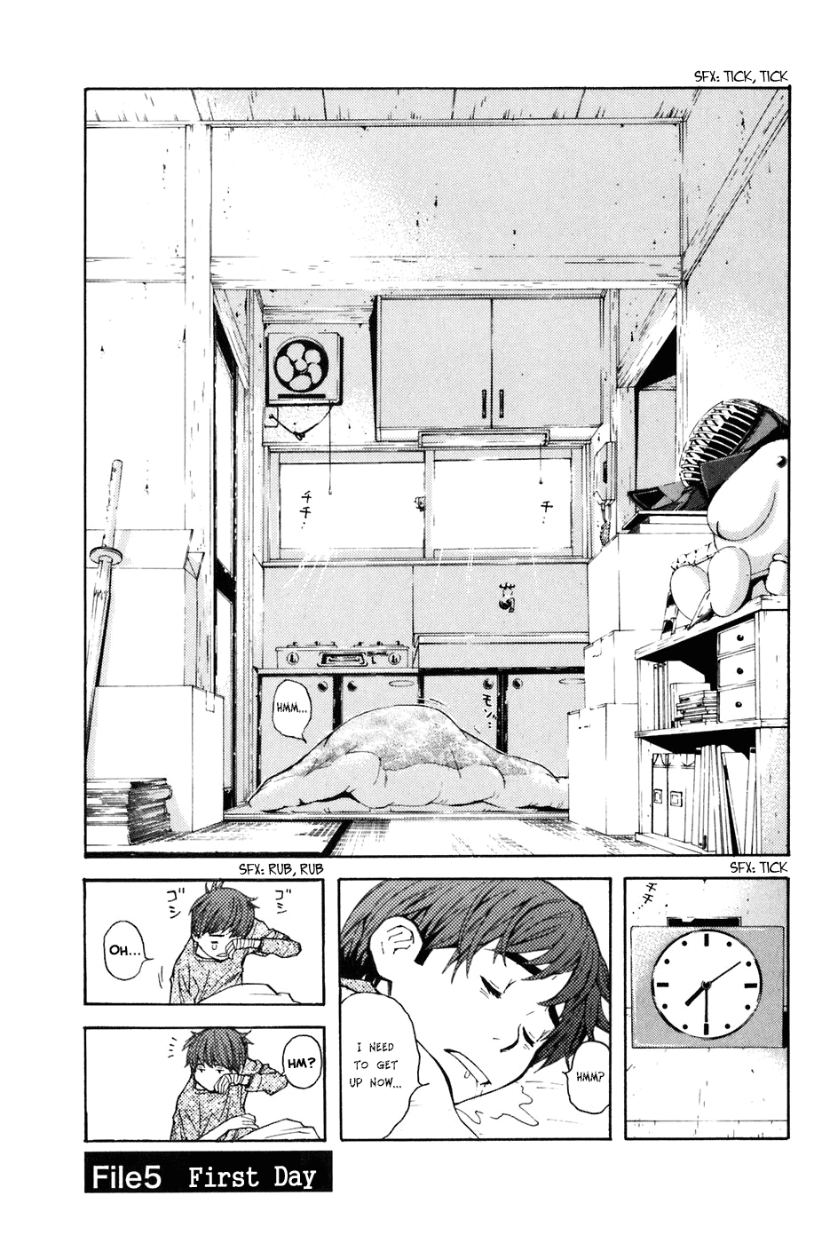 Shibatora Chapter 5.2 page 6 - Chapter 5 v2 : File 5 - First Day
