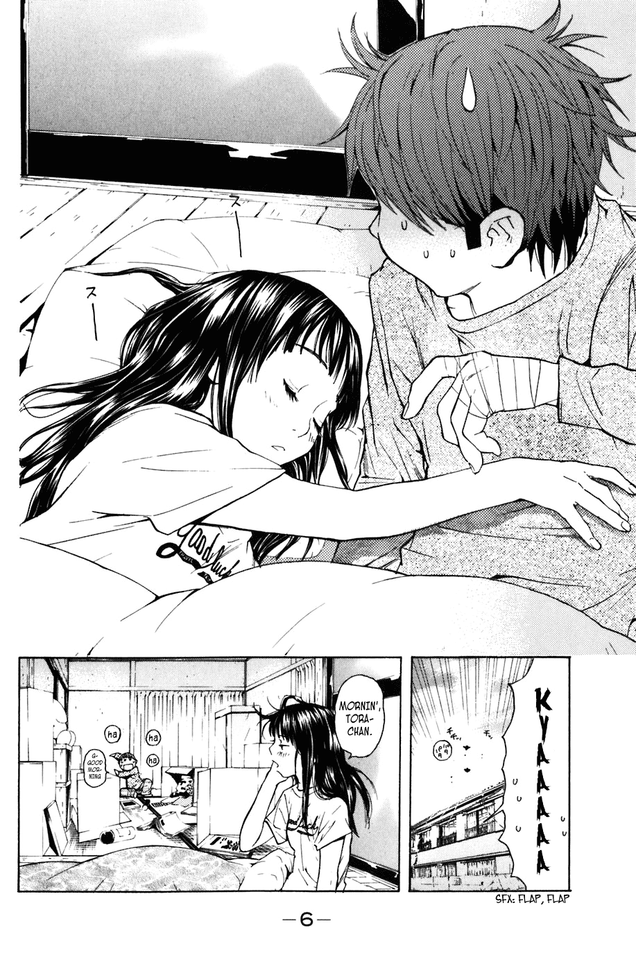 Shibatora Chapter 5.2 page 7 - Chapter 5 v2 : File 5 - First Day