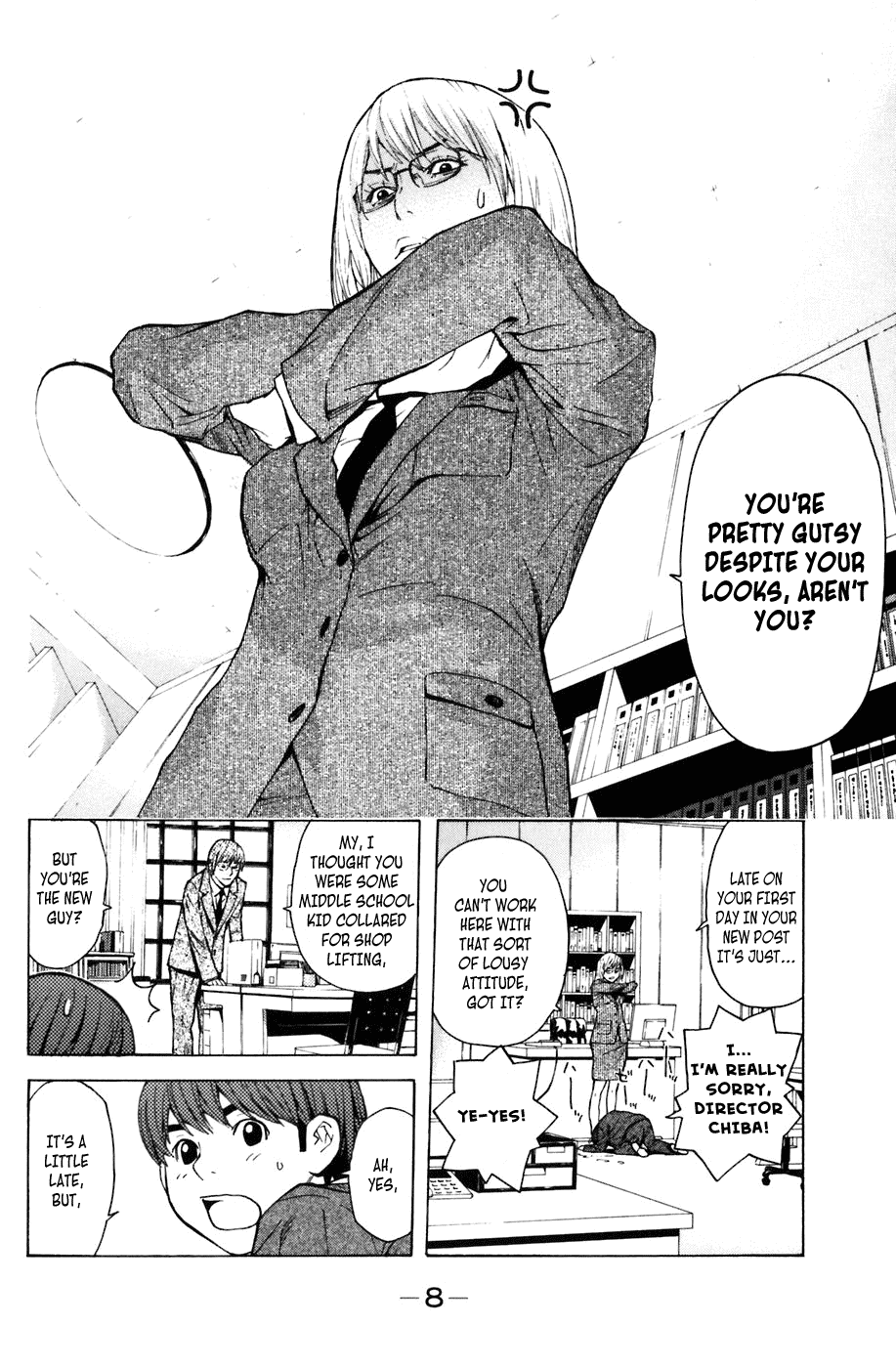 Shibatora Chapter 5.2 page 9 - Chapter 5 v2 : File 5 - First Day