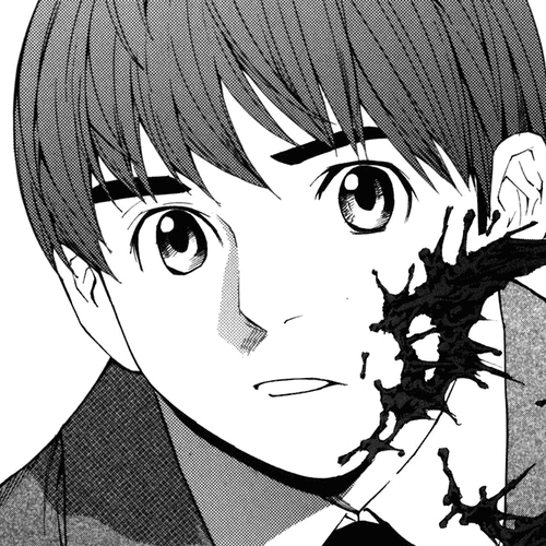 Shibatora Chapter 5 v2 : File 5 - First Day cover