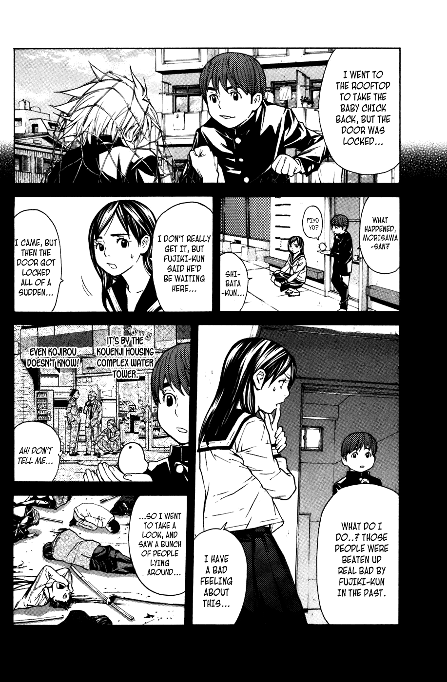 Shibatora Chapter 50.2 page 7 - Chapter 50 v2 : File 50 - Everyone's Settlement