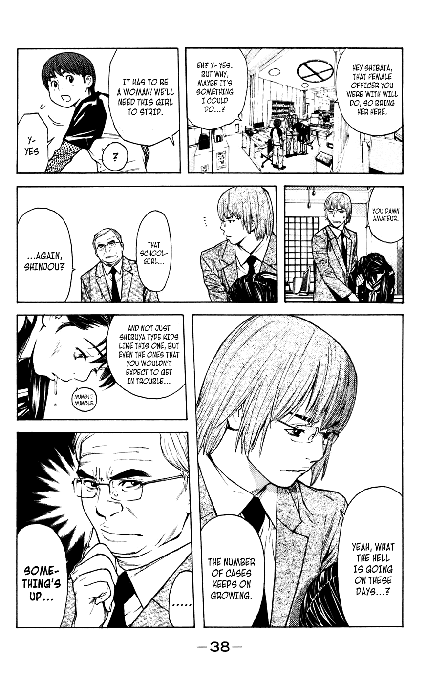 Shibatora Chapter 51 page 12 - Chapter 51 v2 : File 51 - Temptation x Doubt x Confusion
