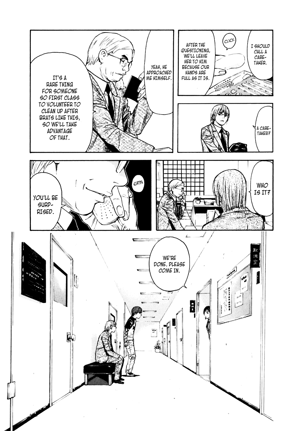 Shibatora Chapter 51 page 13 - Chapter 51 v2 : File 51 - Temptation x Doubt x Confusion