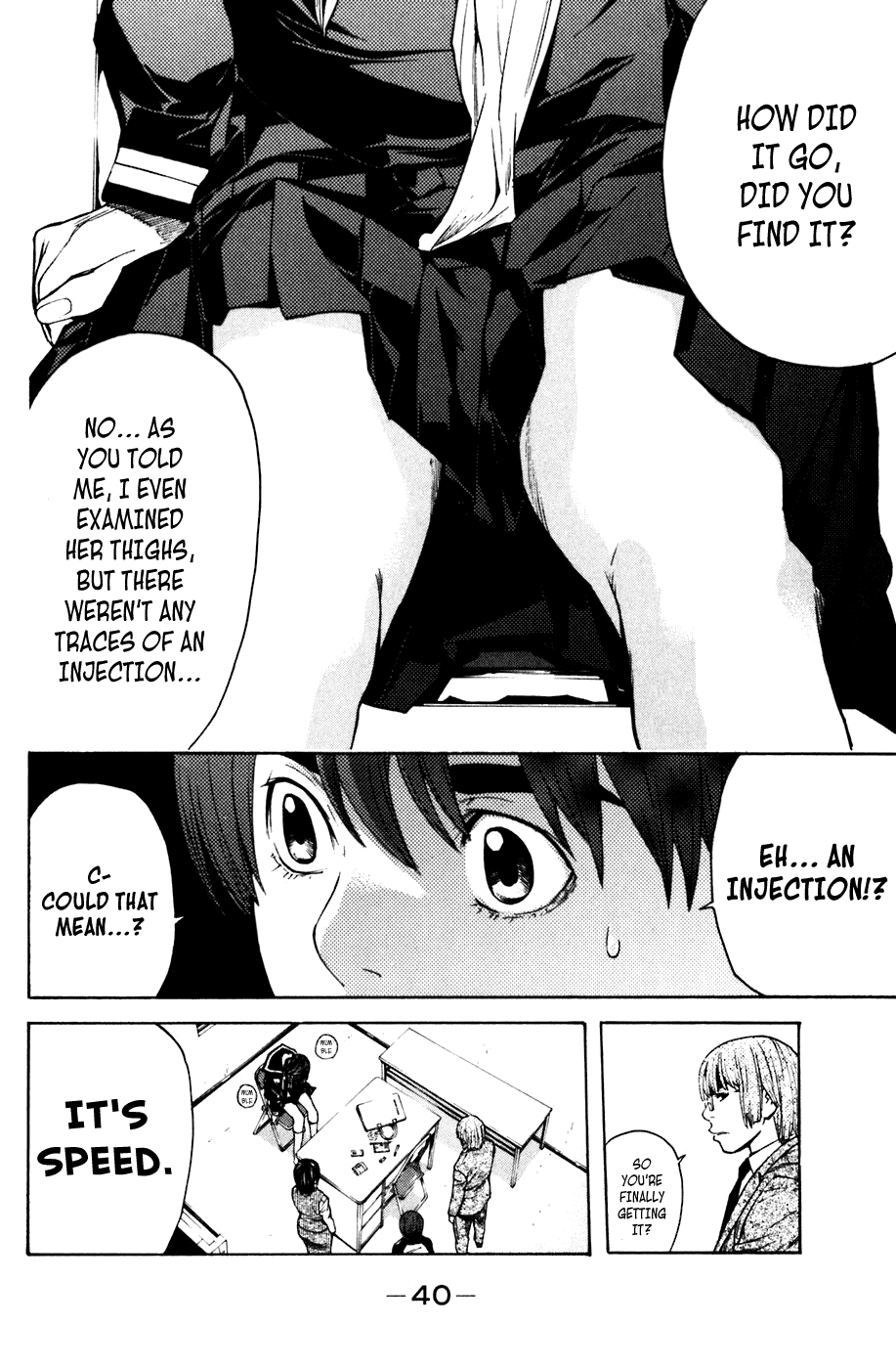 Shibatora Chapter 51 page 14 - Chapter 51 v2 : File 51 - Temptation x Doubt x Confusion
