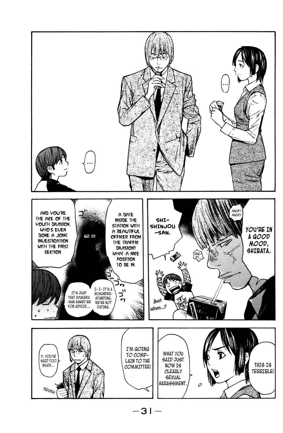 Shibatora Chapter 51 page 5 - Chapter 51 v2 : File 51 - Temptation x Doubt x Confusion