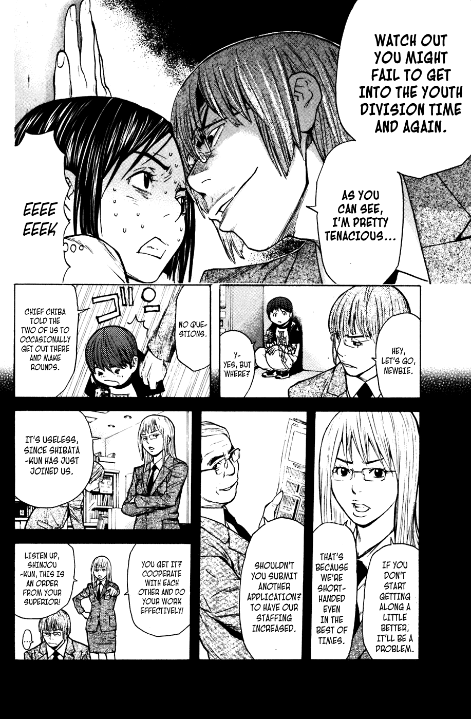 Shibatora Chapter 51 page 6 - Chapter 51 v2 : File 51 - Temptation x Doubt x Confusion