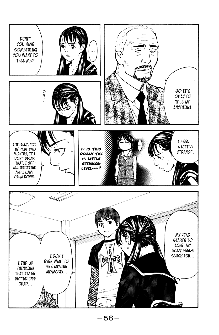 Shibatora Chapter 52 page 10 - Chapter 52 v2 : File 52 - Five Delusions