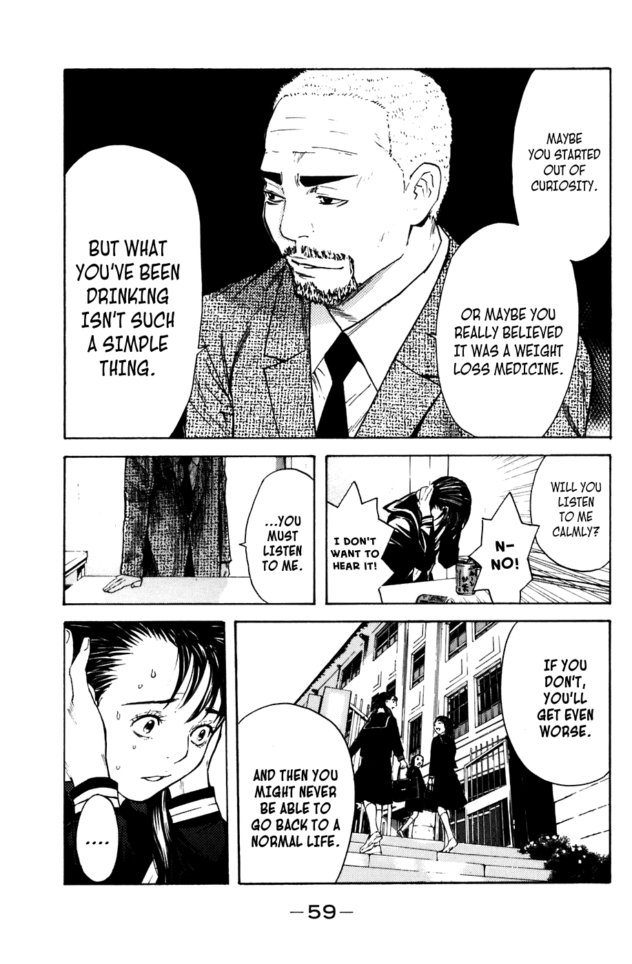 Shibatora Chapter 52 page 13 - Chapter 52 v2 : File 52 - Five Delusions