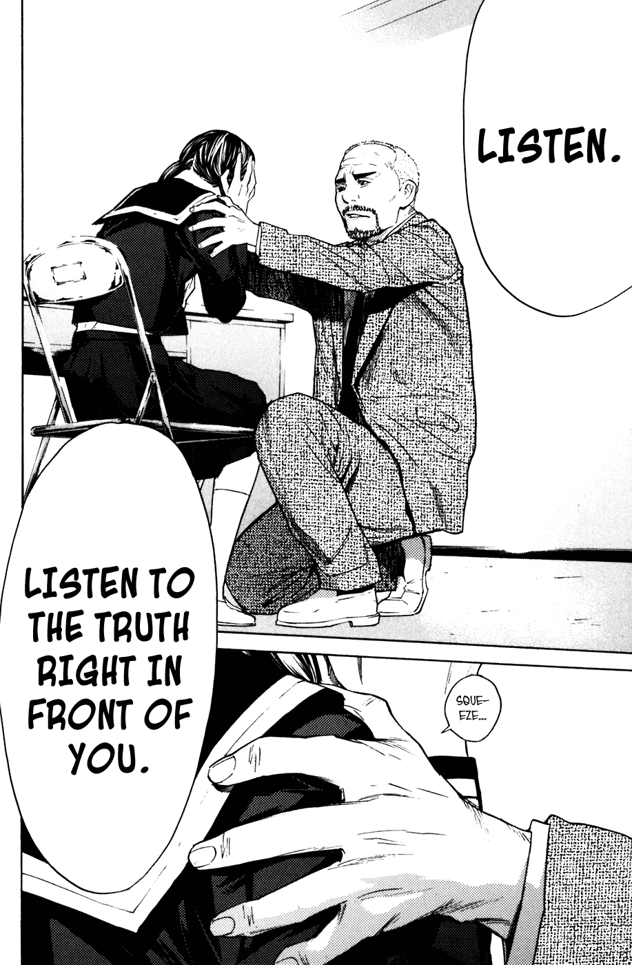 Shibatora Chapter 52 page 14 - Chapter 52 v2 : File 52 - Five Delusions