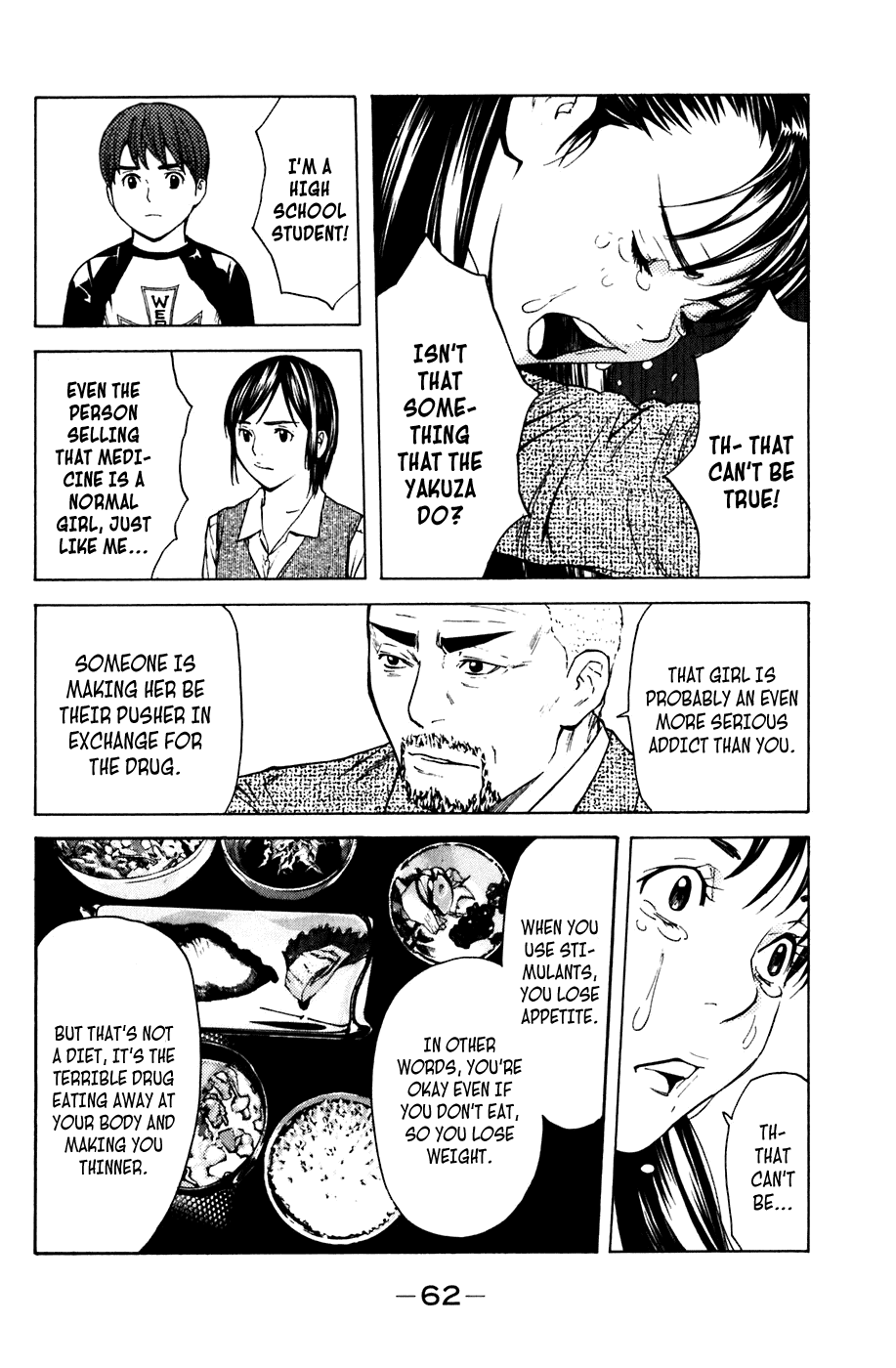 Shibatora Chapter 52 page 16 - Chapter 52 v2 : File 52 - Five Delusions