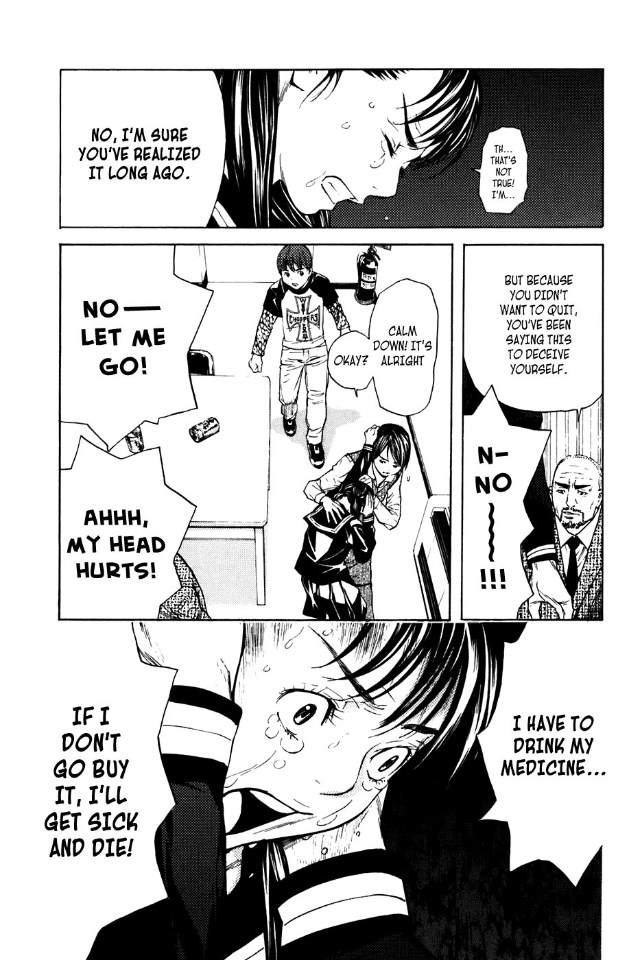 Shibatora Chapter 52 page 17 - Chapter 52 v2 : File 52 - Five Delusions