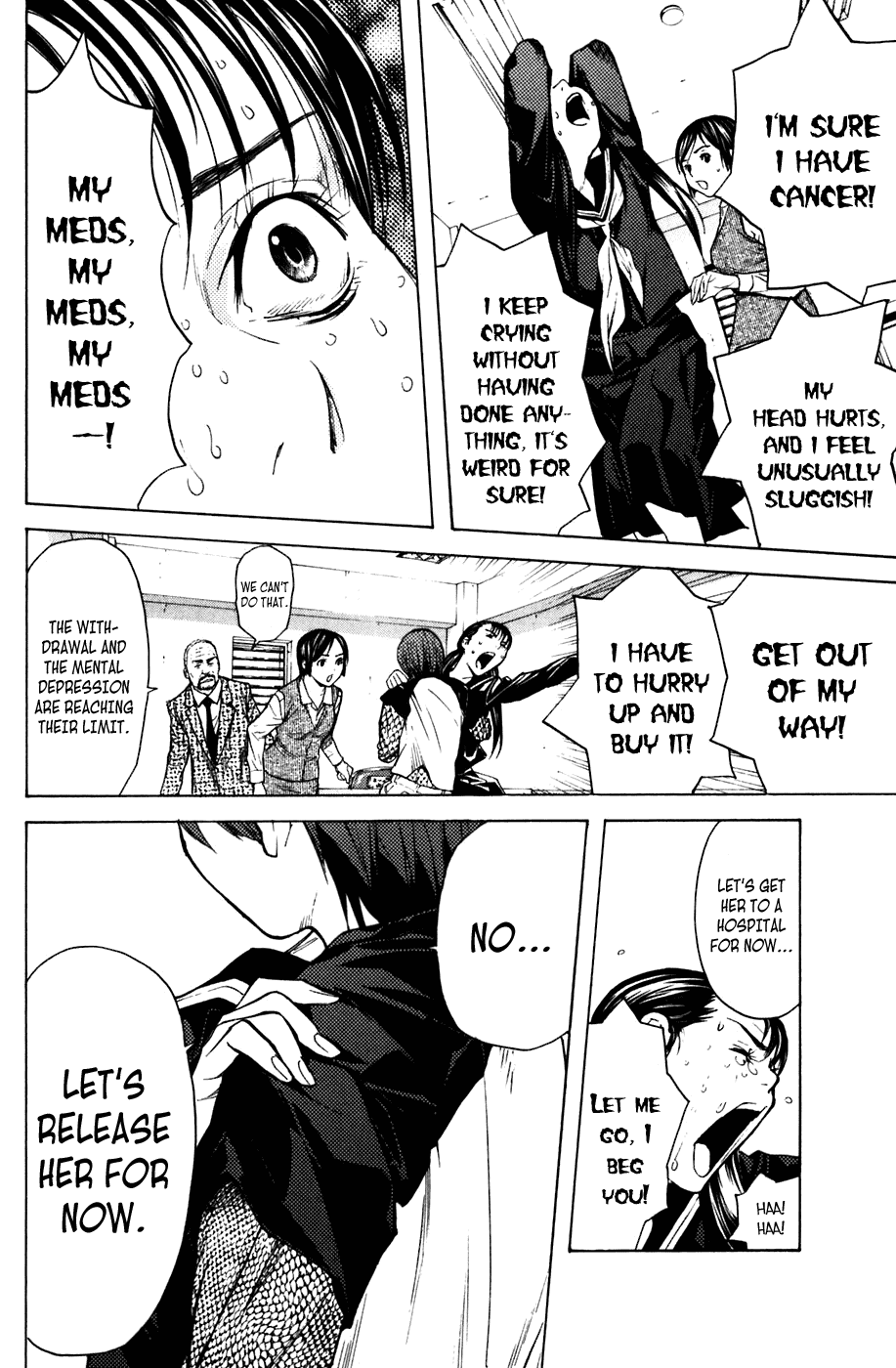 Shibatora Chapter 52 page 18 - Chapter 52 v2 : File 52 - Five Delusions