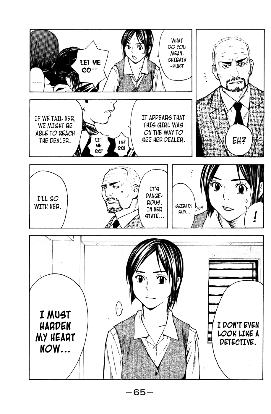 Shibatora Chapter 52 page 19 - Chapter 52 v2 : File 52 - Five Delusions