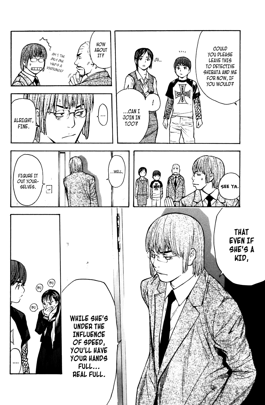 Shibatora Chapter 52 page 4 - Chapter 52 v2 : File 52 - Five Delusions