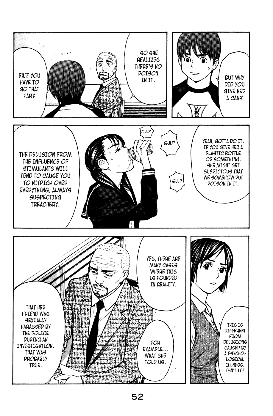 Shibatora Chapter 52 page 6 - Chapter 52 v2 : File 52 - Five Delusions