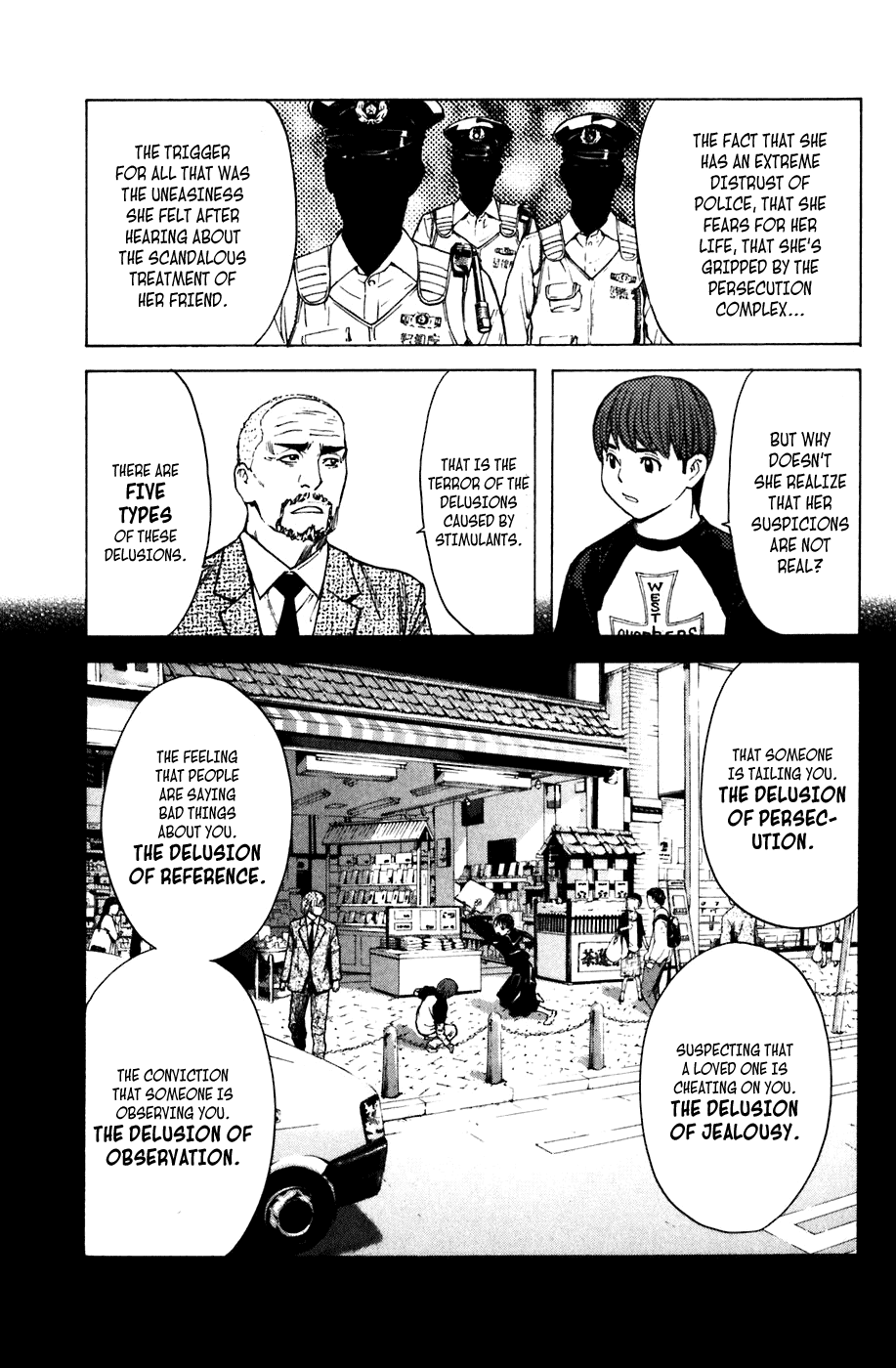 Shibatora Chapter 52 page 7 - Chapter 52 v2 : File 52 - Five Delusions