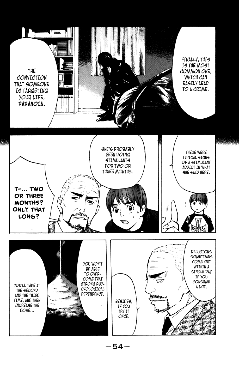 Shibatora Chapter 52 page 8 - Chapter 52 v2 : File 52 - Five Delusions