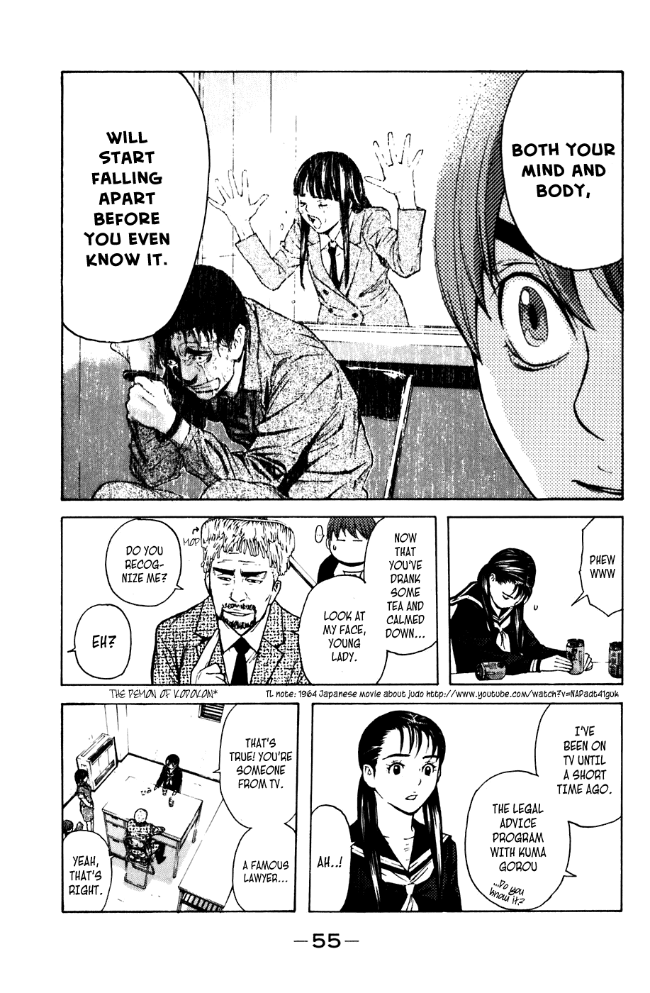 Shibatora Chapter 52 page 9 - Chapter 52 v2 : File 52 - Five Delusions