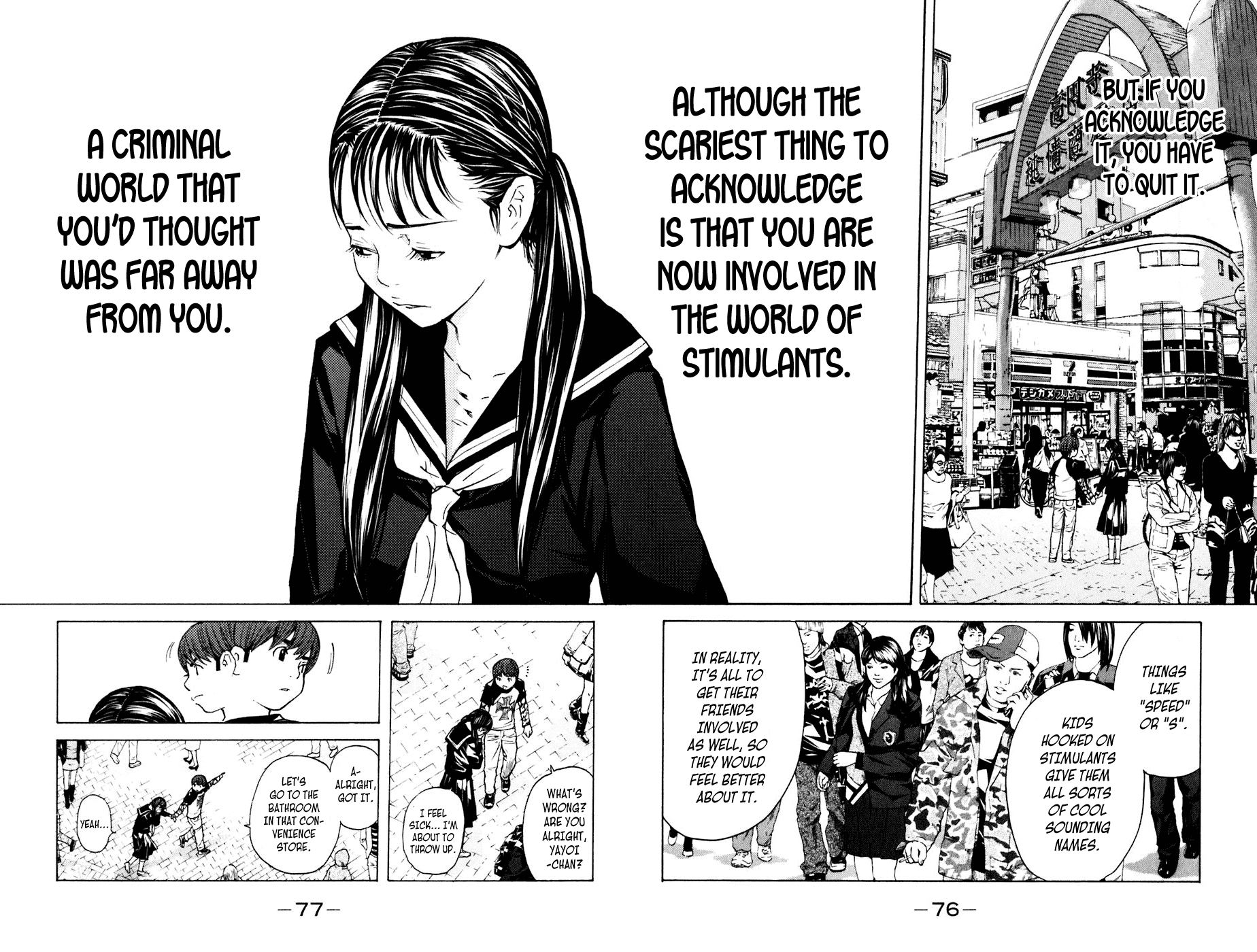 Shibatora Chapter 53 page 10 - Chapter 53 v2 : File 53 - Trouble in the Crowd