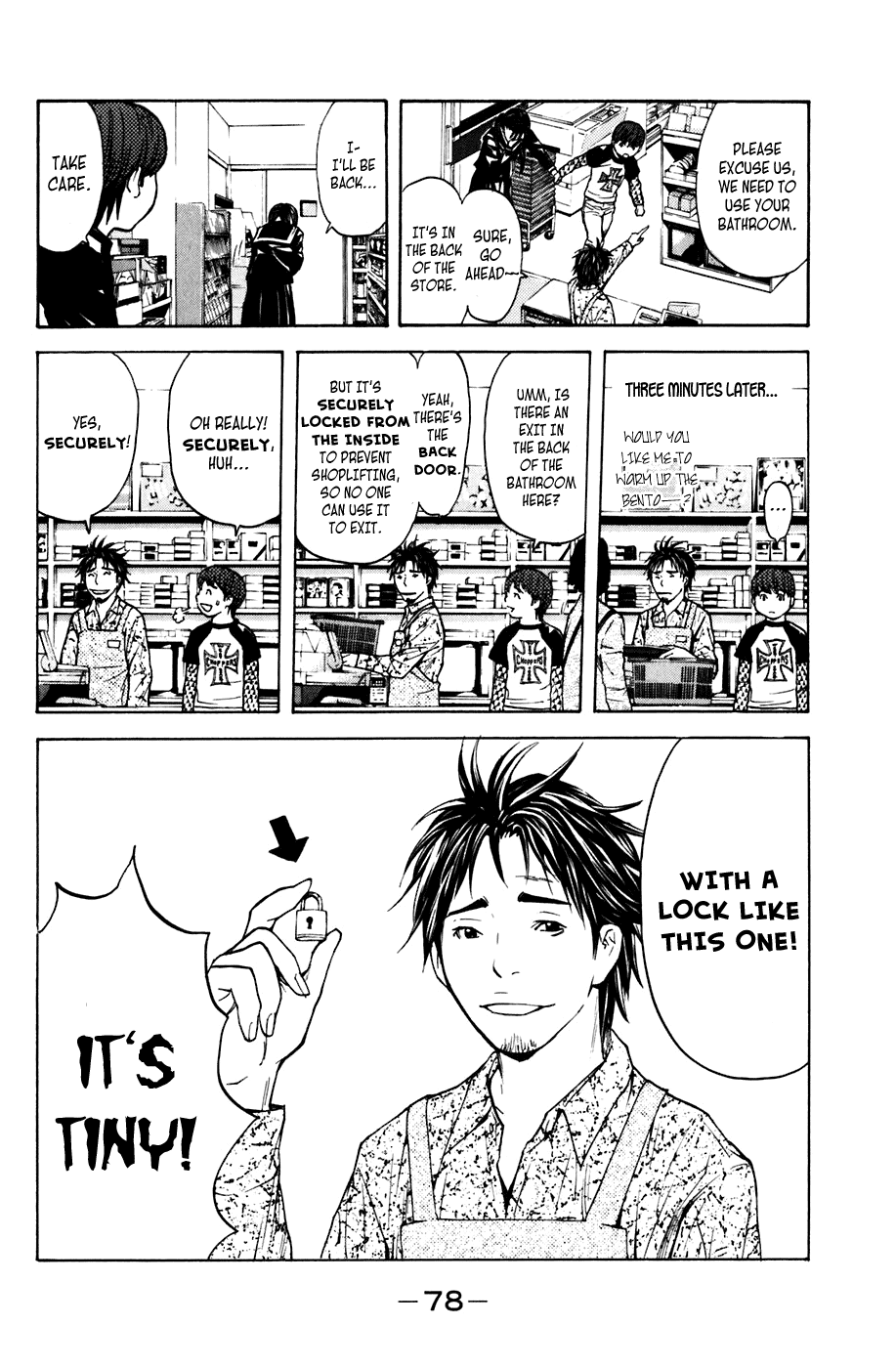 Shibatora Chapter 53 page 11 - Chapter 53 v2 : File 53 - Trouble in the Crowd