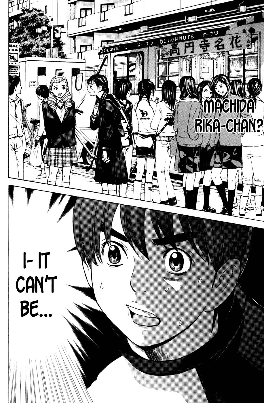 Shibatora Chapter 53 page 18 - Chapter 53 v2 : File 53 - Trouble in the Crowd